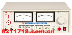 扬子仪器YD2666耐压绝缘测试仪