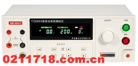 扬子仪器YD2654B接地电阻测试仪