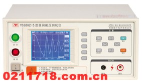 扬子仪器YD2882-3匝间绝缘耐压测试仪