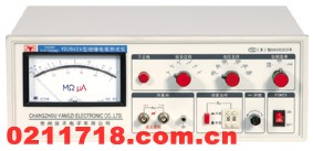 扬子仪器YD2682A绝缘电阻测试仪