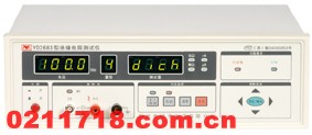 扬子仪器YD2683绝缘电阻测试仪