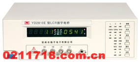 扬子仪器YD2810E型LCR数字电桥