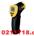 DT-883迷你红外测温仪DT883