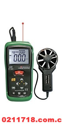 DT-620风速计/风温计/风量计DT620