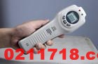 GD-3301一氧化碳/氟利昂检测仪GD3301