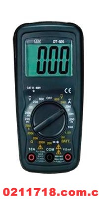 DT-920小型双注塑数字万用表 DT920