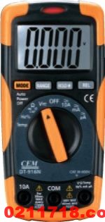 DT-916N小型双注塑数字万用表 DT916N