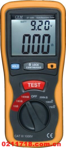 DT-5300专业接地电阻测试仪DT5300
