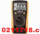 深圳胜利 VICTOR 89B(3 1/2位)数字万用表