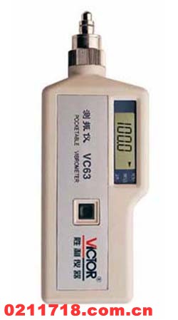 深圳胜利 VC 63测振仪