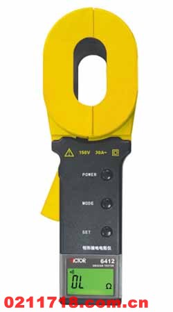 深圳胜利 VICTOR6412钳型接地电阻测试