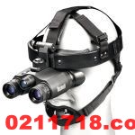 美国bushnell(博士能)双筒夜视仪(261020)