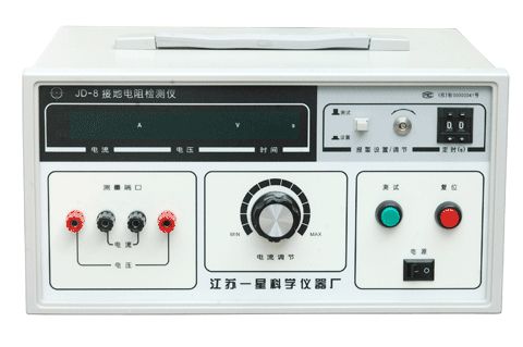 JD-8 接地电阻测试仪