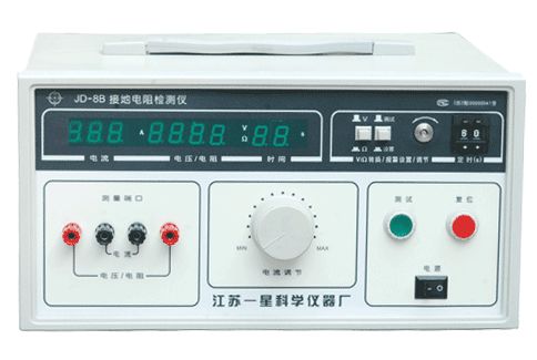JD-8B 接地电阻测试仪