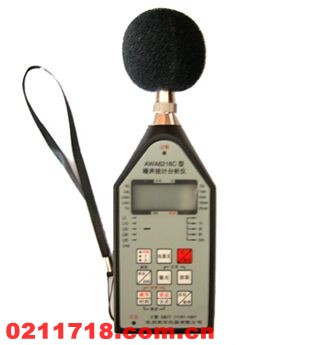 AWA6218C噪声统计分析仪AWA-6218C