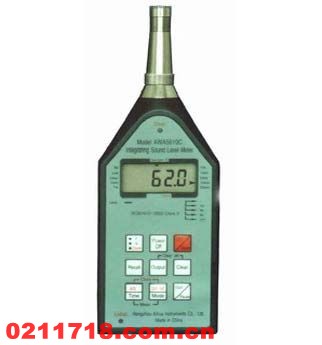AWA5680型多功能声级计AWA-5680