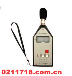 AWA5633声级计AWA-5633