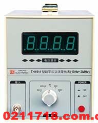 常州同惠TH1911交流毫伏表