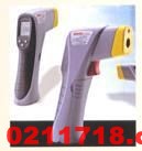 台湾先驰ST-650手持式红外测温仪