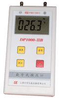 DP1000-IIIB 数字压力风速仪