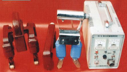 DCE系列磁粉探伤仪