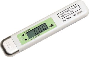 ALOKA PDM-111高灵敏度γ个人剂量计