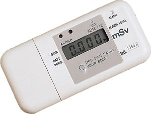 ALOKA ADM-112高剂量 γ 个人剂量计及报警仪