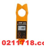 深圳胜利VICTOR 9000高低压钳形电流表