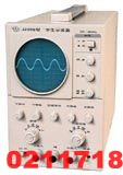 J2459学生示波器J2459