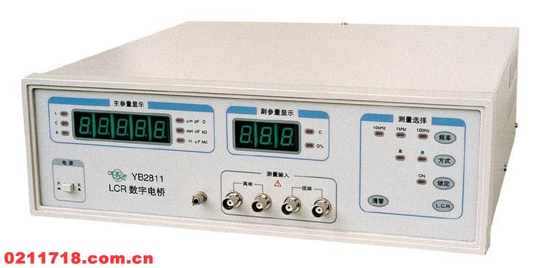 YB2811LCR数字电桥YB2811