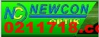 加拿大纽康(NEWCON)