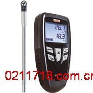 法国凯茂KIMO LV101S精密型小叶轮风速仪LV101S