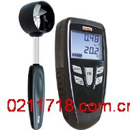 法国凯茂KIMO LV107S精密型中叶轮风速仪 ( 风速, 风量, 温度 )LV107S