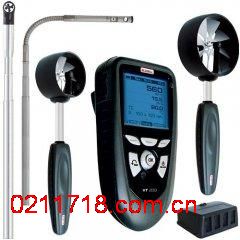 法国凯茂KIMO VT200多功能风速风量仪 ( 风速, 风量, 温度 )VT200