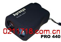美国Apresys普力塞思PRO440测距望远镜