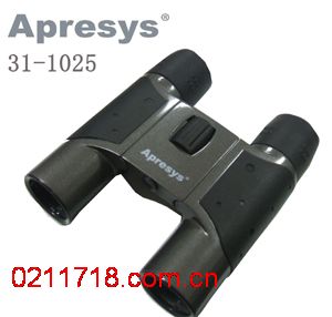 美国Apresys普力塞思31-1025双筒望远镜