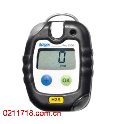 德国德尔格Pac 3500单一气体检测仪