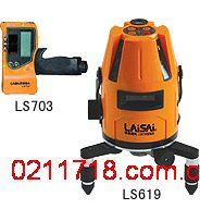 LS619自动安平垂线激光标线仪