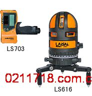 LS616自动安平铅垂激光标线仪