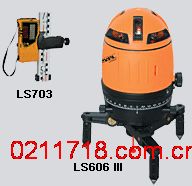 LS606III激光标线仪