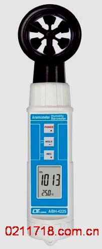 台湾路昌ABH-4225气象仪（口袋式）