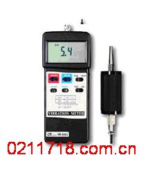 台湾路昌VB-8202振动测试仪