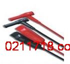 UT-L19鳄鱼夹测试线UT-L19 