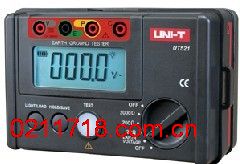 UT-521接地电阻测试仪UT521