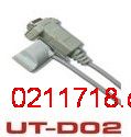 RS232数据线UT-D02 