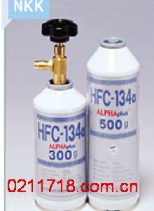 原装进口管装冷媒