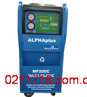 MF200C全自动空调系统维修设备MF200C