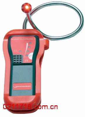 气体泄漏位置探测器/德国罗森博格Rothenberger/气体泄漏位置探测器