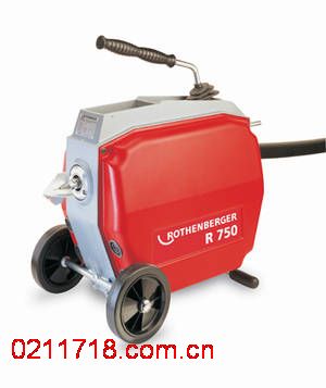 R750 排水管道疏通机/德国罗森博格Rothenberger/R750 排水管道疏通机