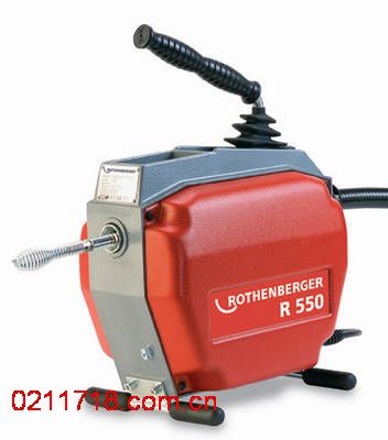 R550 管道疏通机/德国罗森博格Rothenberger/R550 管道疏通机